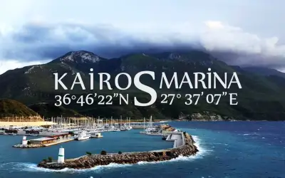 Kairos Marina